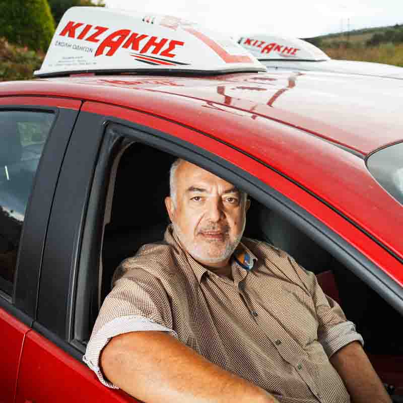 Θεολόγος Κιζάκης